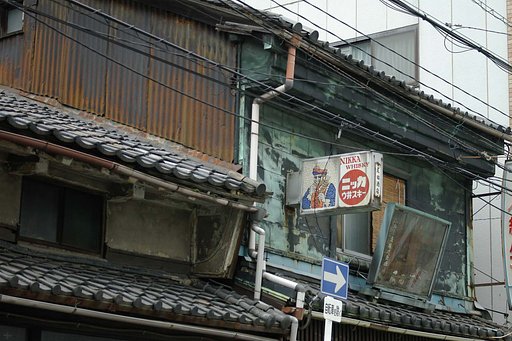 レトロな酒店