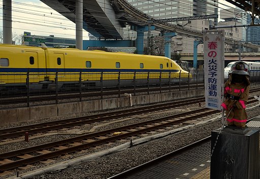 ドクターイエロー