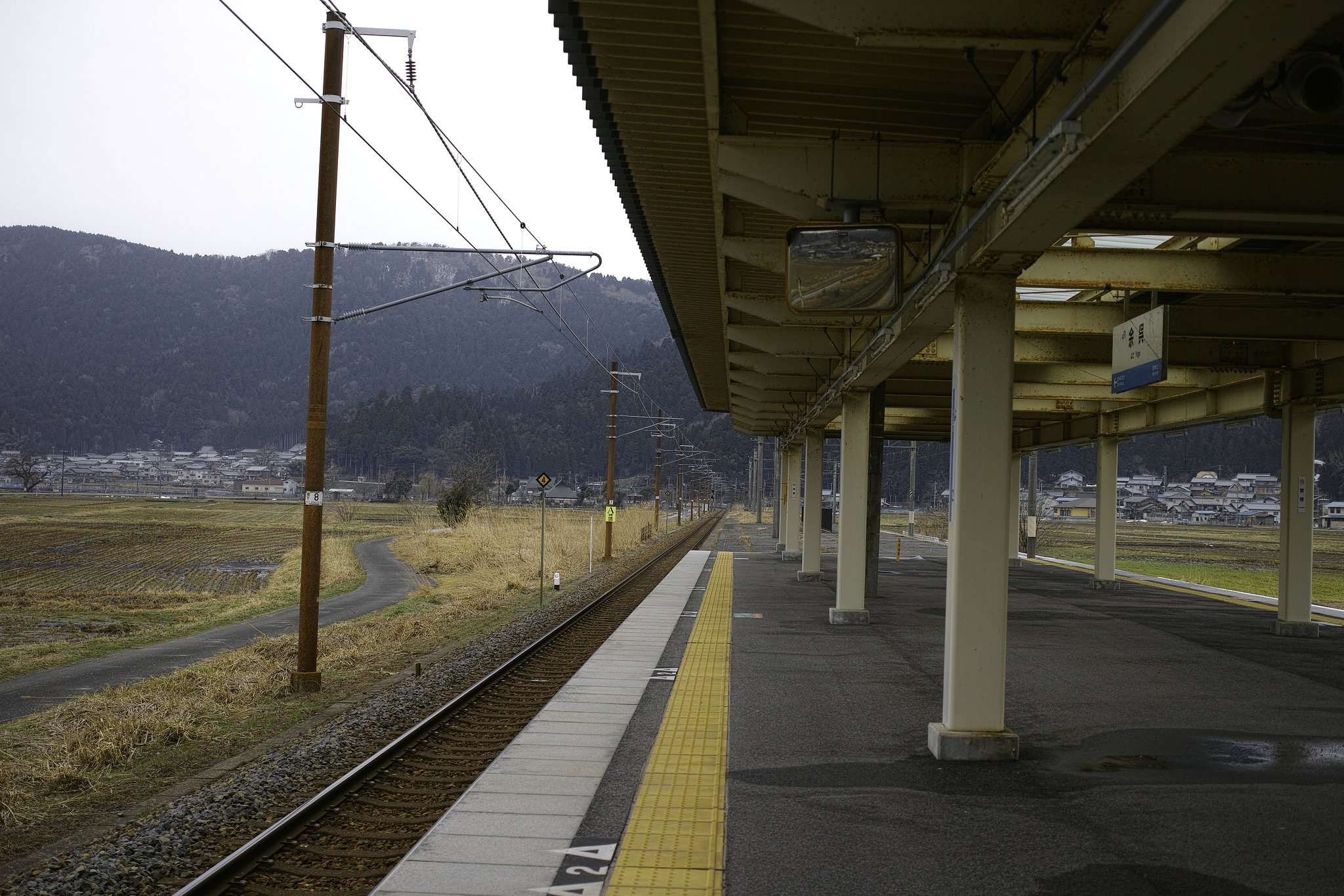 道
