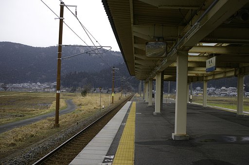 道
