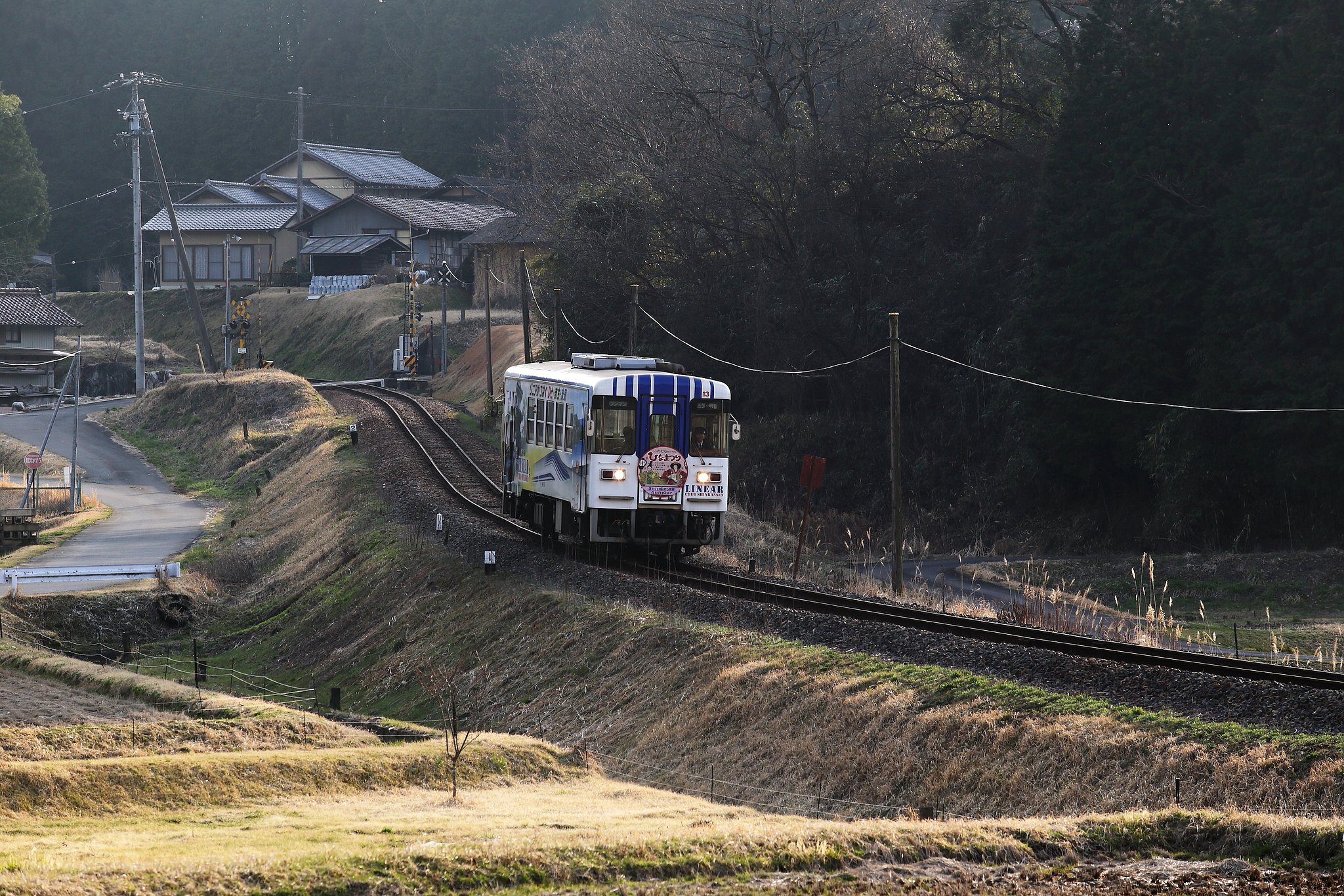 明知鉄道