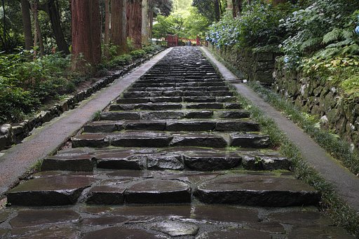瑞宝殿