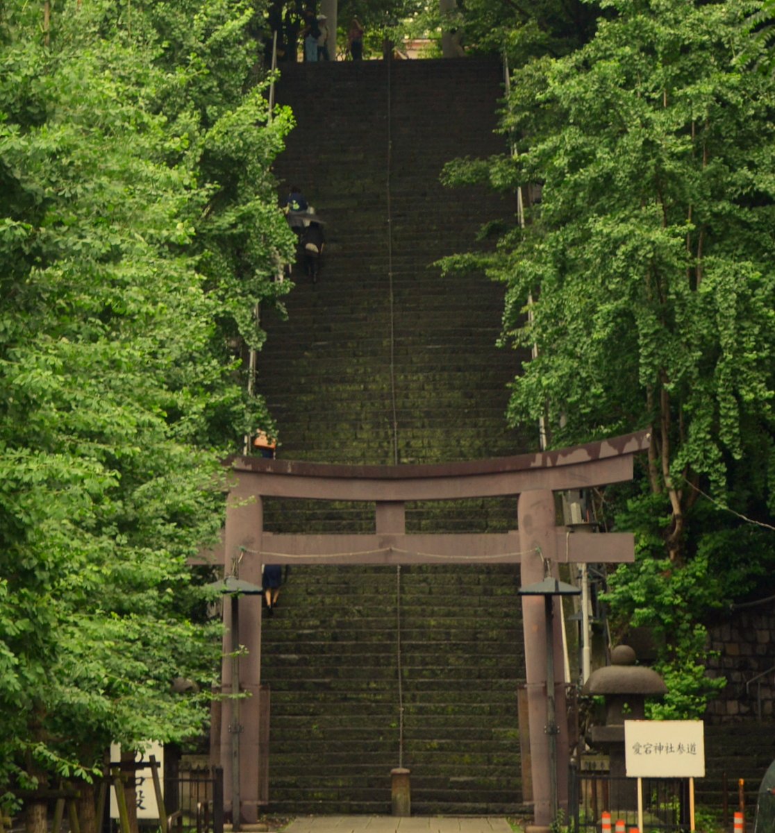 出世の石段