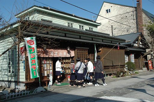 お薦め甘味処