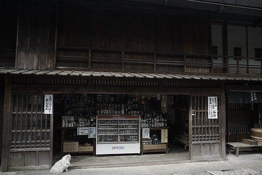 Distagon 2.8/25
