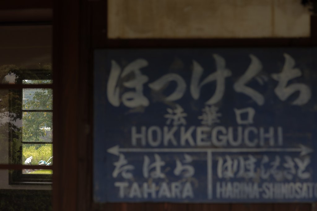 kusanagiさんへ