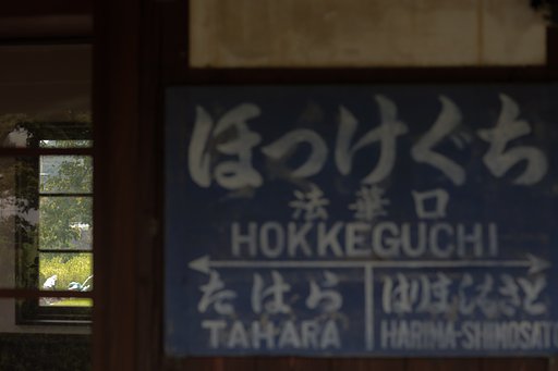 kusanagiさんへ