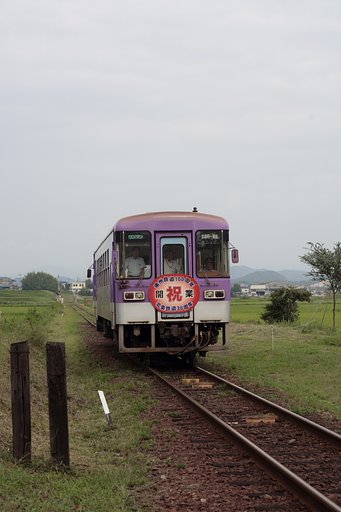 単車両　１０里を走る