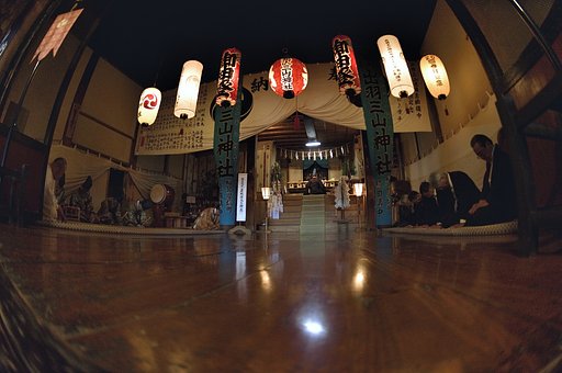 岩根沢神社