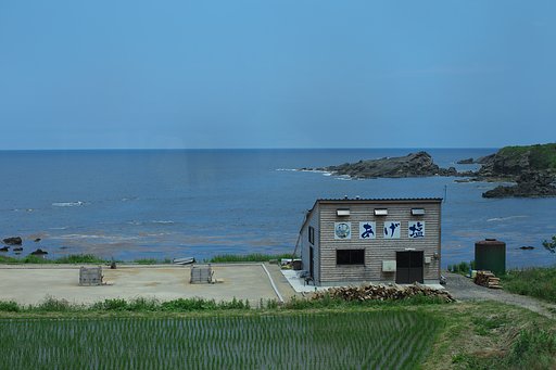 奥能登⑰