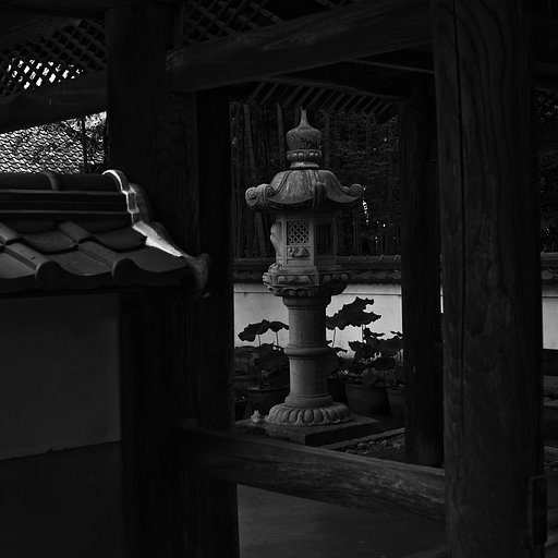 随応院②
