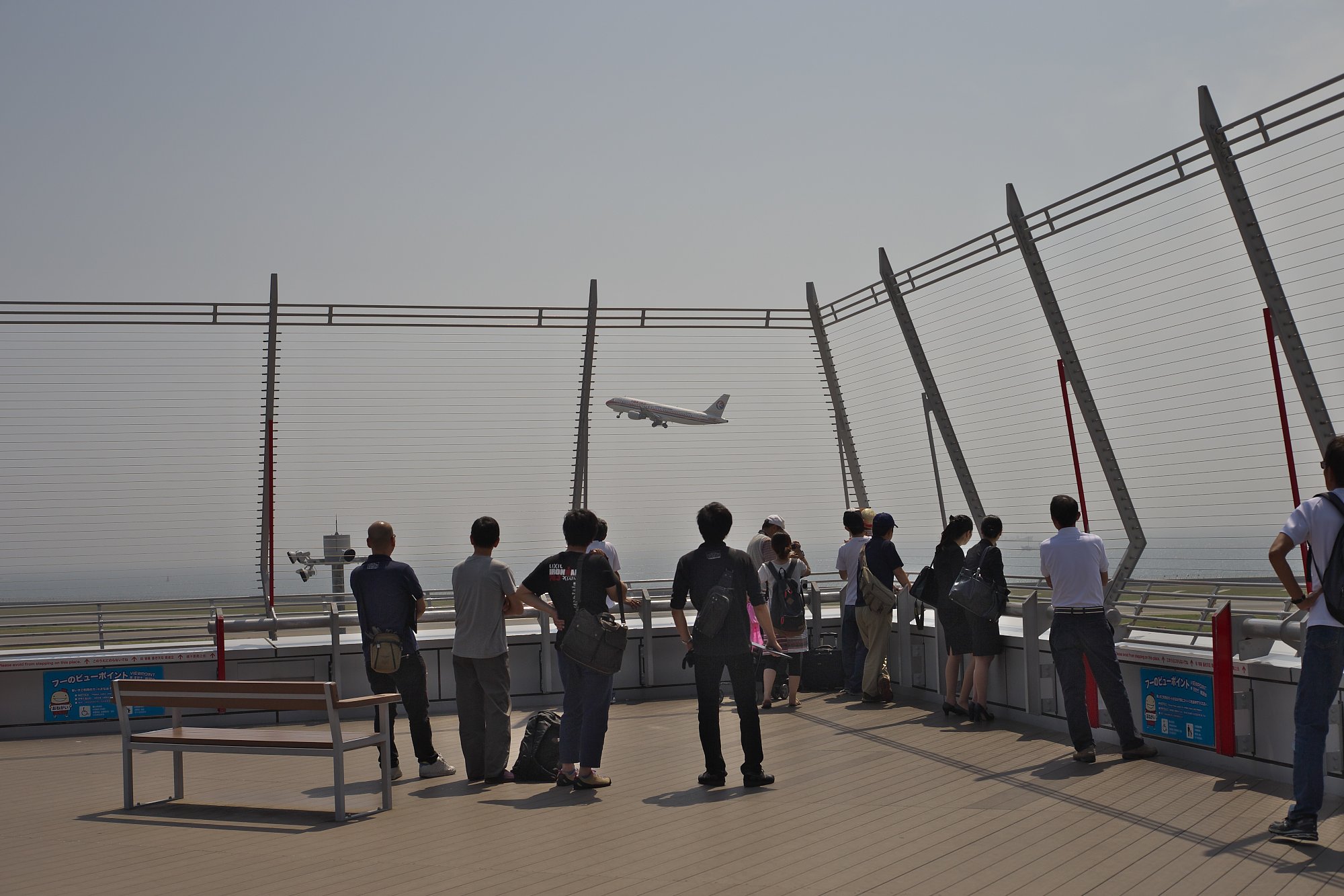 中部空港11