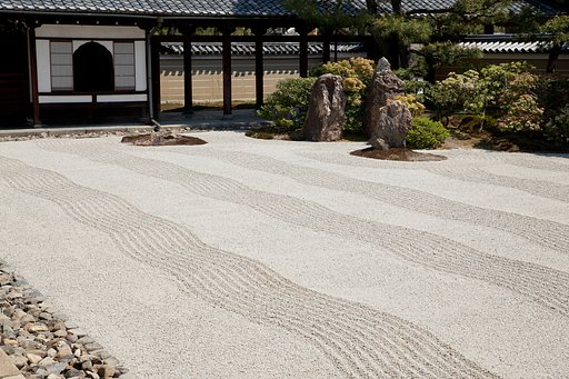 石庭