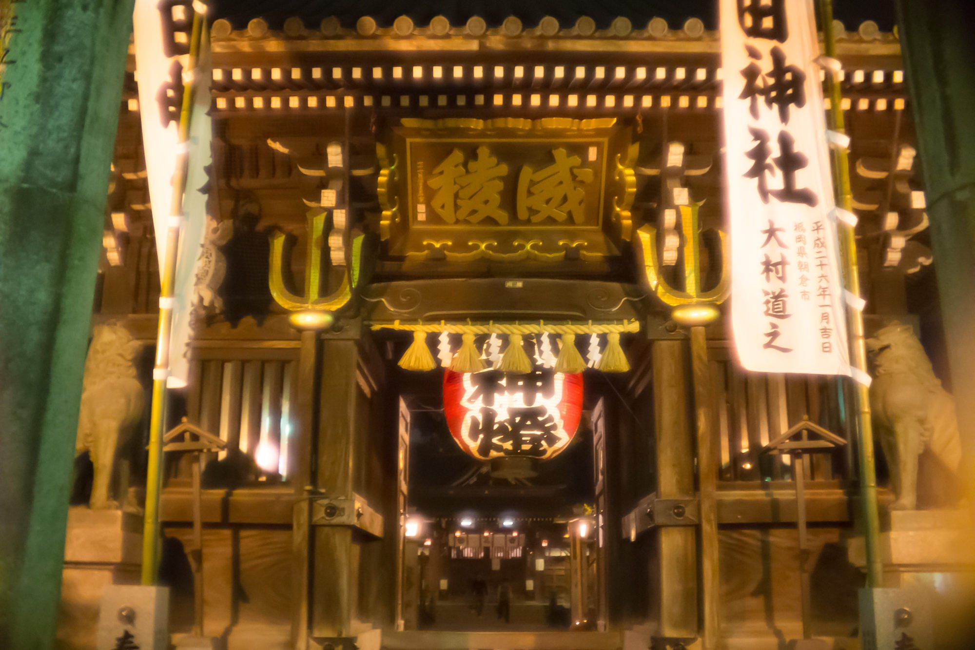 【心】神聖な気持ちに