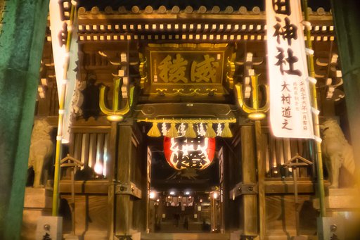 【心】神聖な気持ちに