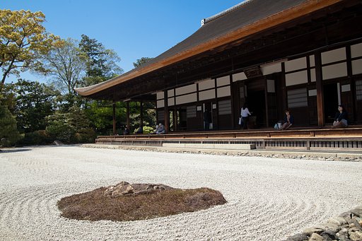 そうだ京都へ行こう。　で行った