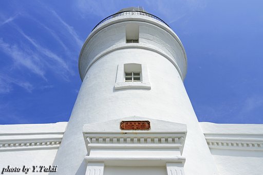 シンメトリー