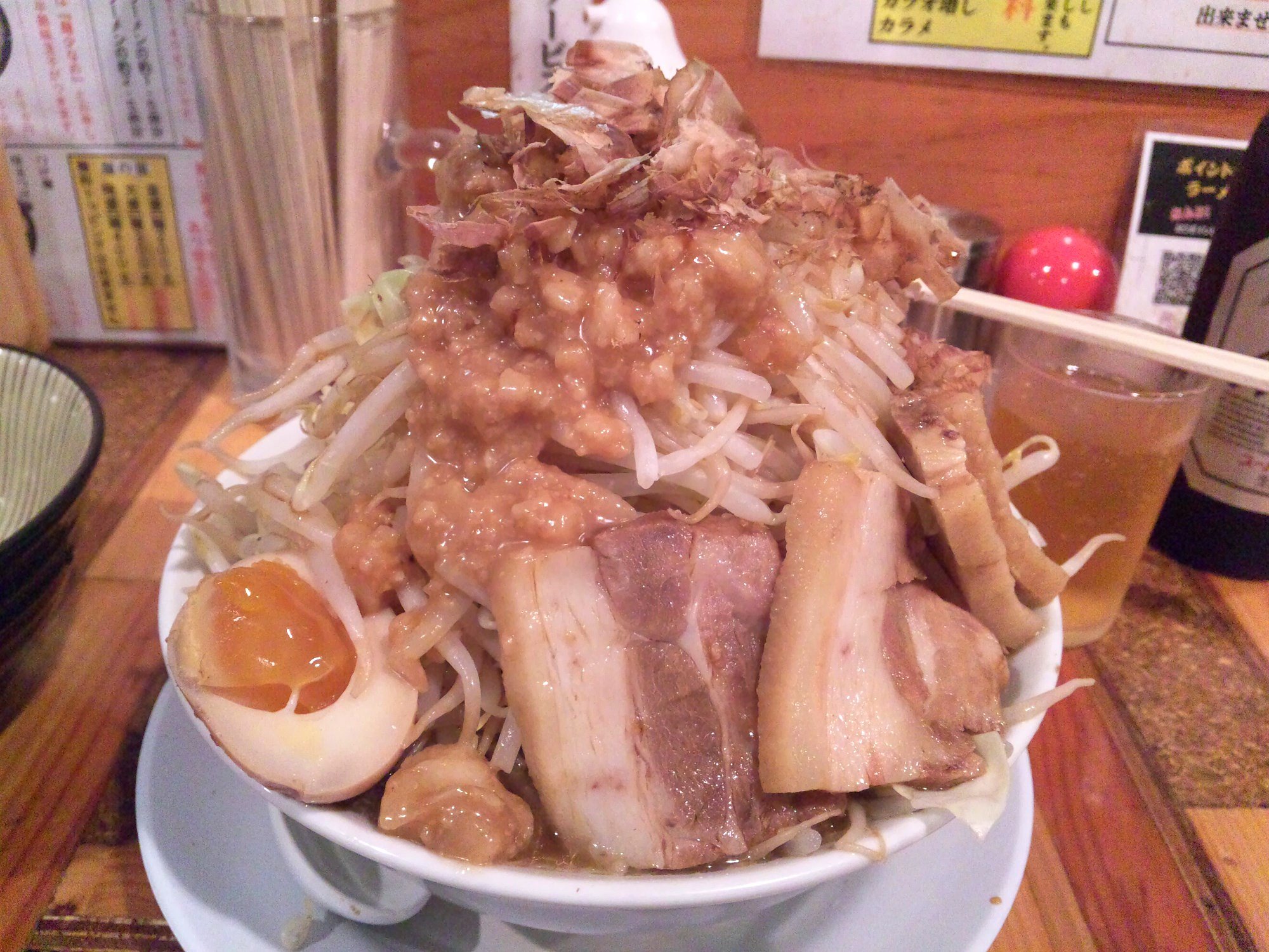 神起