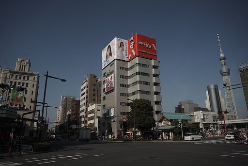 Distagon 1:2.8 f=25mm