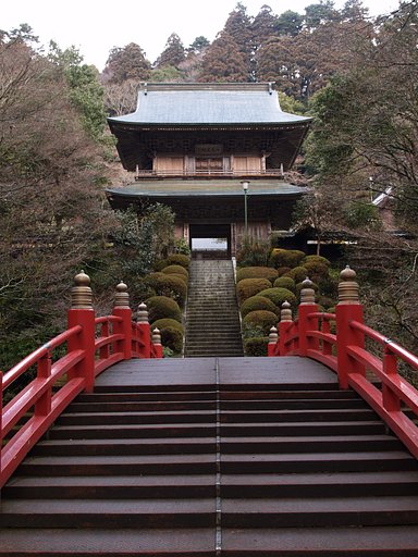 シンメトリー　いらっしゃ〜い