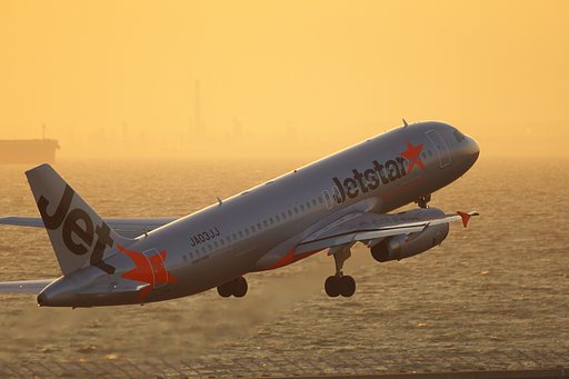 中部空港6