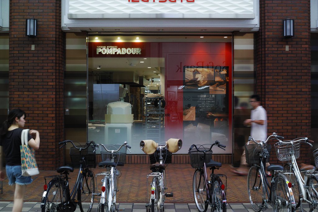 商店街