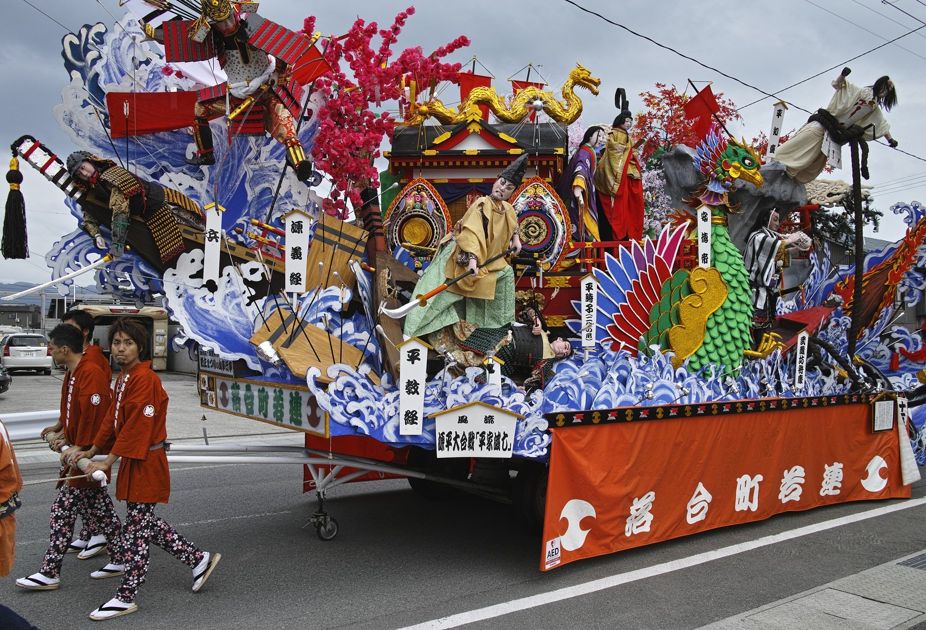 新庄祭りの山車