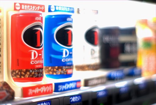 D-ONEさんみーっけ。^^;
