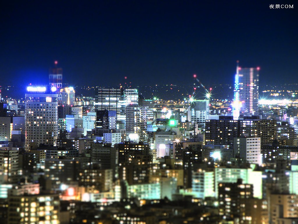 愛のある夜景