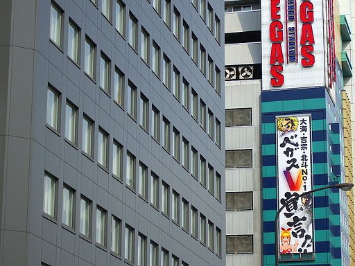 対照的なカラー