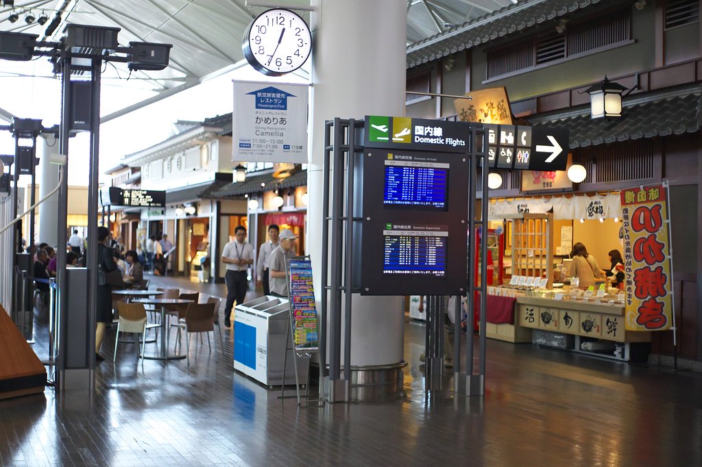 中部空港6