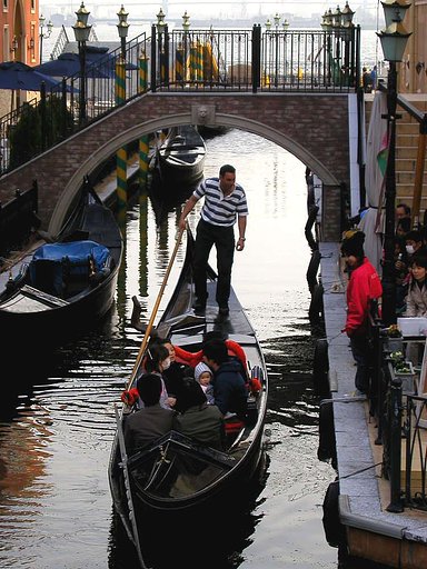イタリア村から愛を込めて！