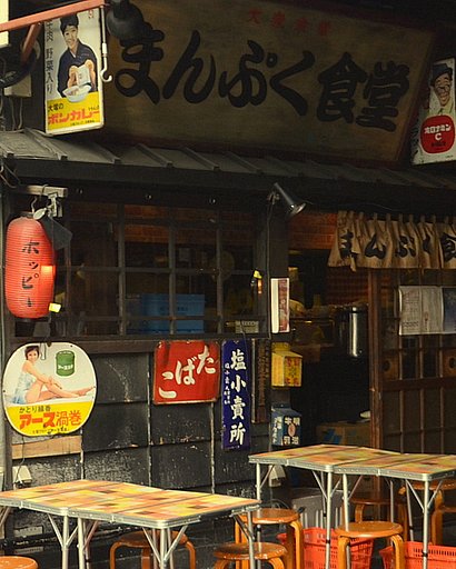 有楽町駅の高架下