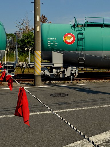 手動式ドラム巻取り遮断機2
