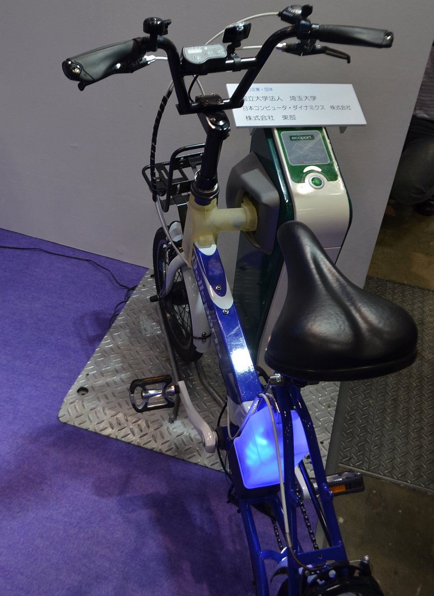 電動アシスト自転車非接触給電装置