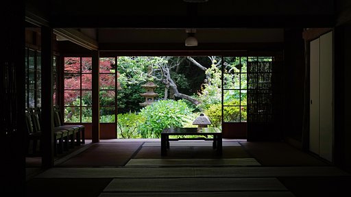 浄智寺の庫裡