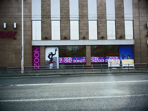 ざらついた風景
