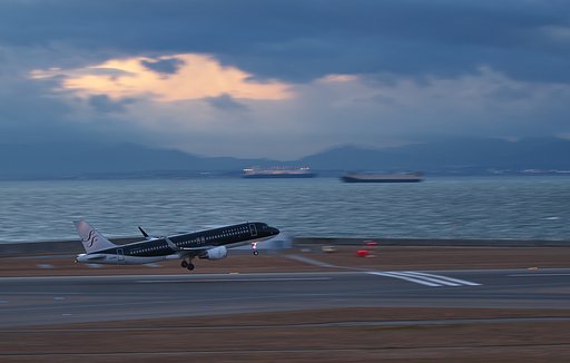 スターフライヤー