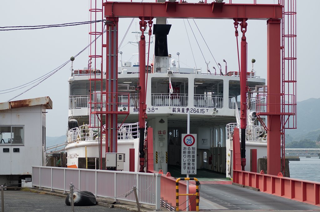 渡る
