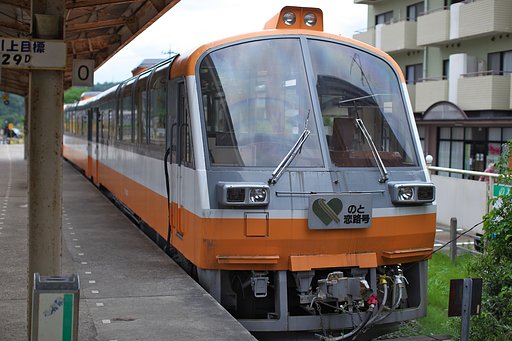 のと鉄道⑥