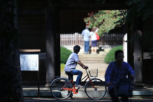 赤三題