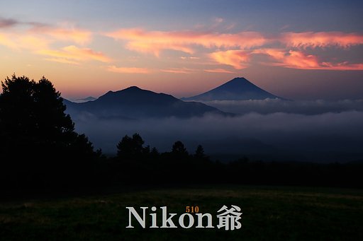 上の雲、下の雲