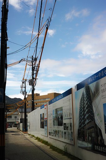 商店街