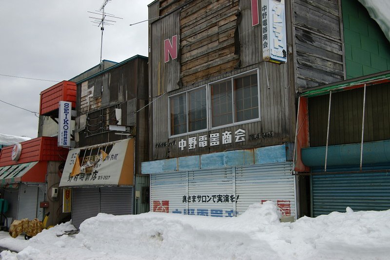 街の幻影