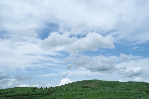 秋吉台