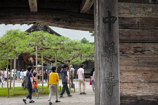 中尊寺