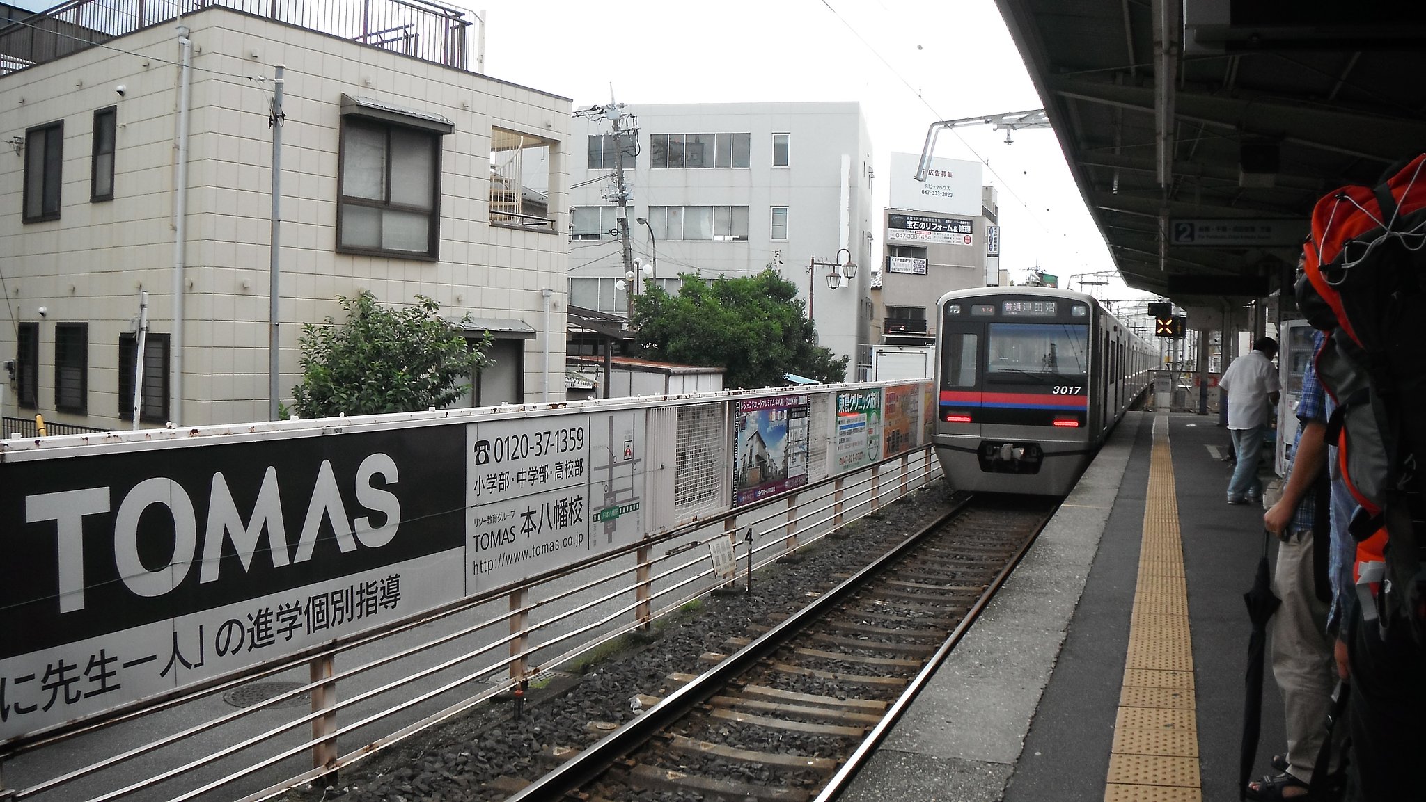 【旅】列車