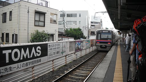 【旅】列車