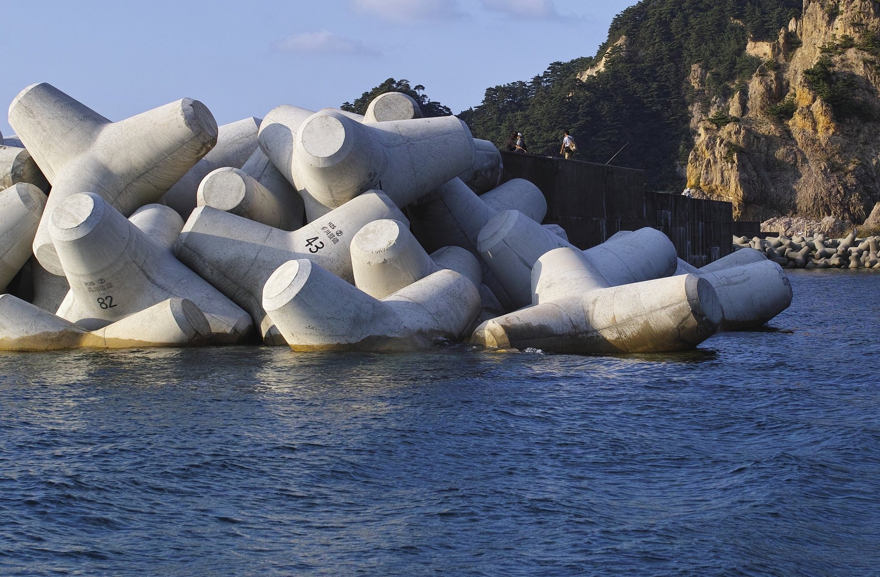 消波ブロック