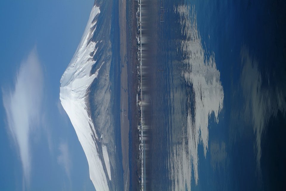Fuji